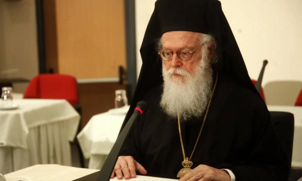Αναστάσιος: Αντισταθείτε στην πανδημία!